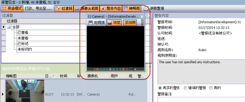 client_-_main_chap_1_-rh00013.jpg