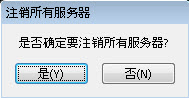 client_-_main_chap_1_-rh00118.jpg