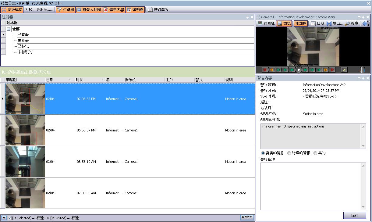 client_-_main_chap_1_-rh00008.jpg