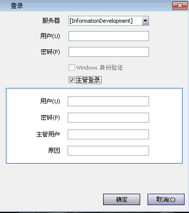 client_-_main_chap_1_-rh00122.jpg