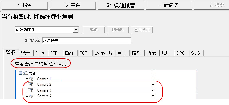 client_-_main_chap_1_-rh00080.jpg